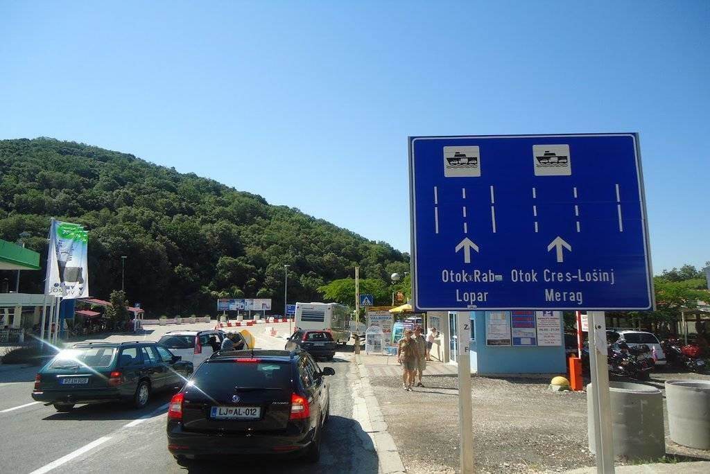 Merag - Valbiska Fähre